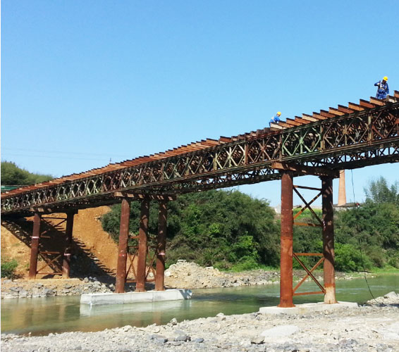 山東眾志路橋機(jī)械工程有限公司